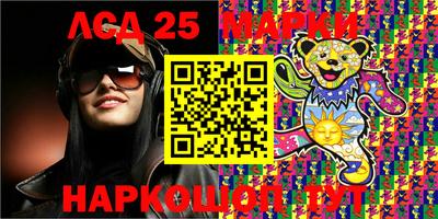 прущая мука Ижевск