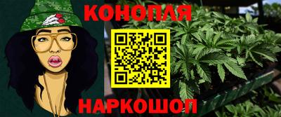 прущая мука Ижевск