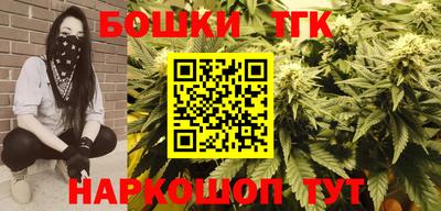 спайс Ефремов