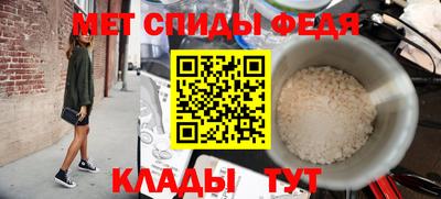 кокаин перу Камень-на-Оби