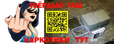 спайс Ефремов