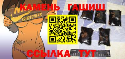 спайс Ефремов