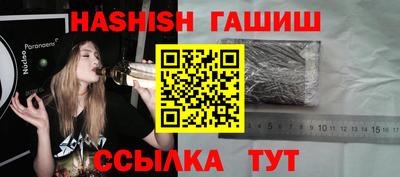 спайс Ефремов